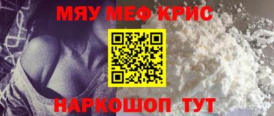 гашишное масло Кулебаки