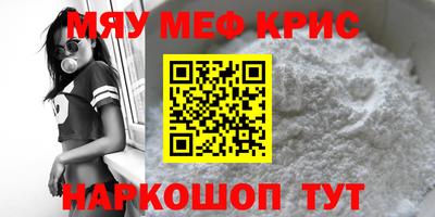 гашишное масло Кулебаки
