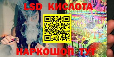 кокс Кунгур