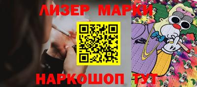 амф Краснознаменск