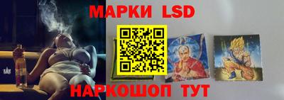 крисы Кумертау