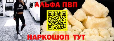 гашишное масло Кулебаки
