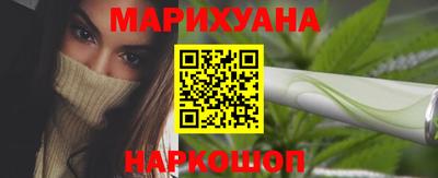 метамфетамин Краснокаменск