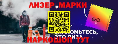 кокс Кунгур
