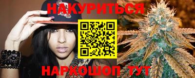 крисы Кумертау