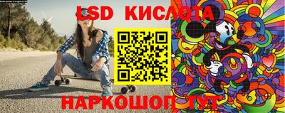 крисы Кумертау