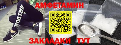 марки nbome Краснодар
