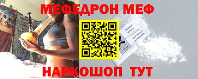 крисы Кумертау